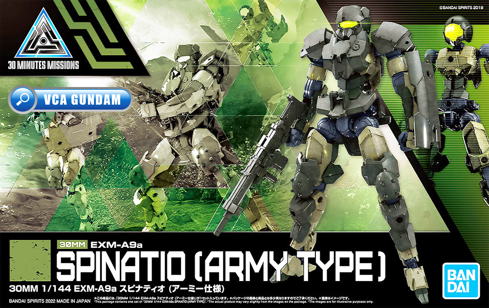 Bandai 30MM EXM-A9A SPINATIO ARMY TYPE