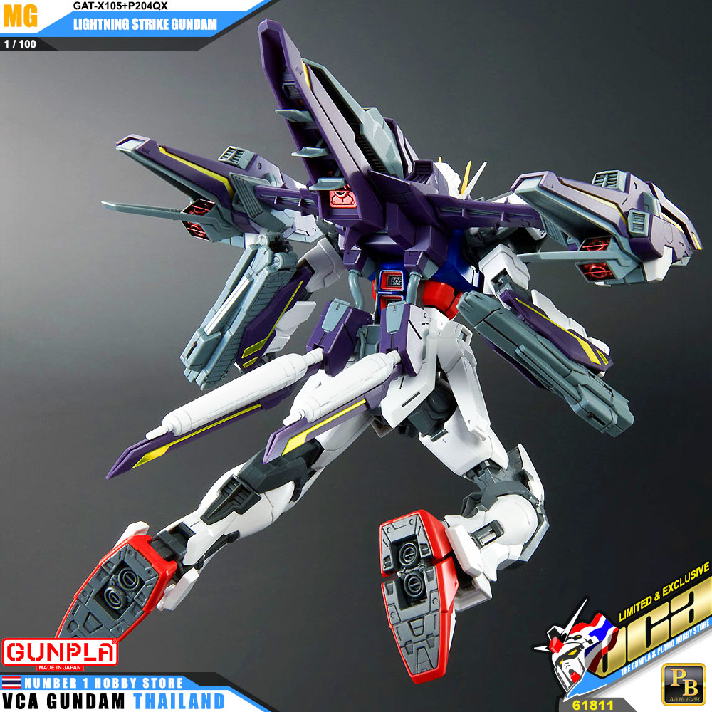 PREMIUM BANDAI PB GUNPLA MASTER GRADE MG 1/100 LIGHTNING STRIKE GUNDAM โมเดล กันดั้ม กันพลา VCA GUNDAM