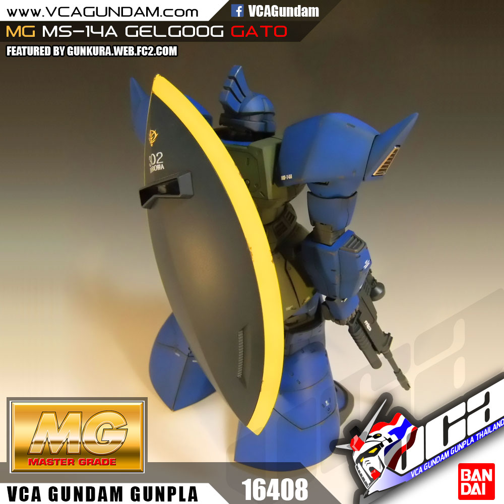 MG MS-14A GATO'S GELGOOG เจลก็อก