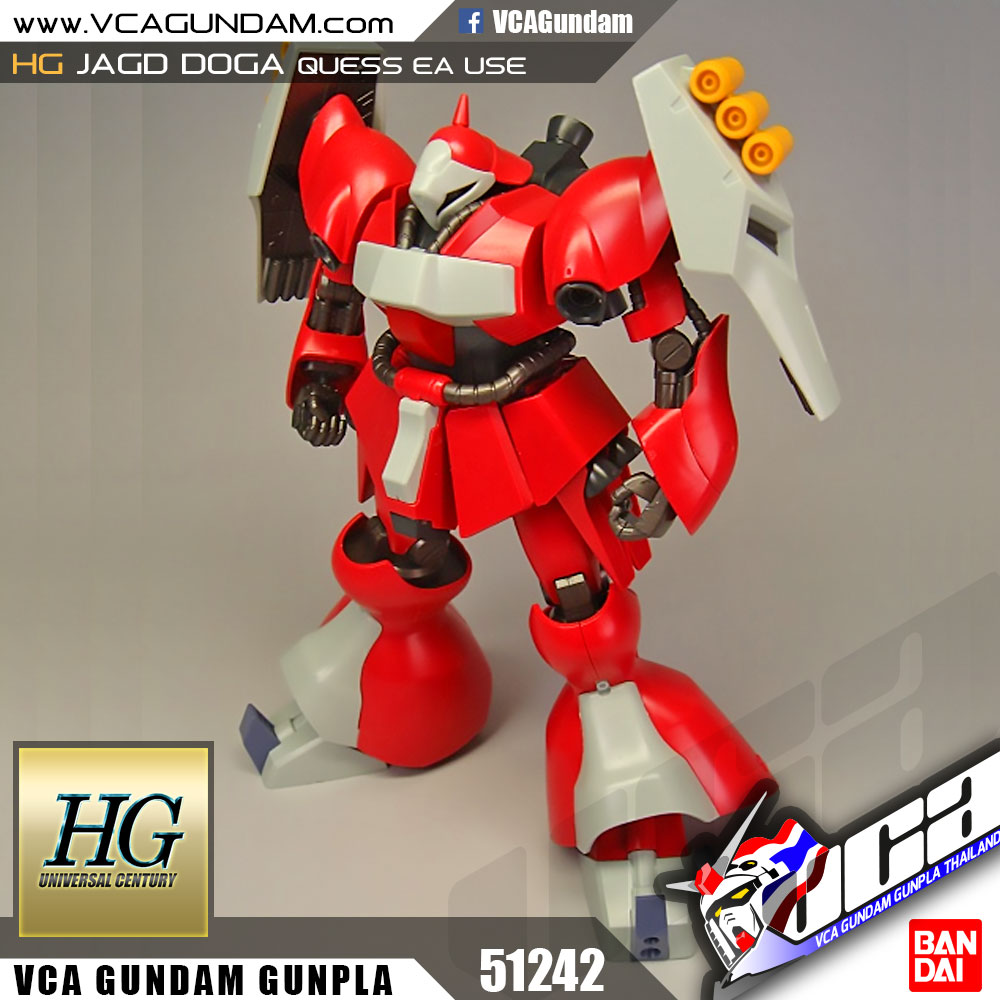 HG JAGD DOGA QUESS PARAYA CUSTOM ย๊ากโด๊ก้า