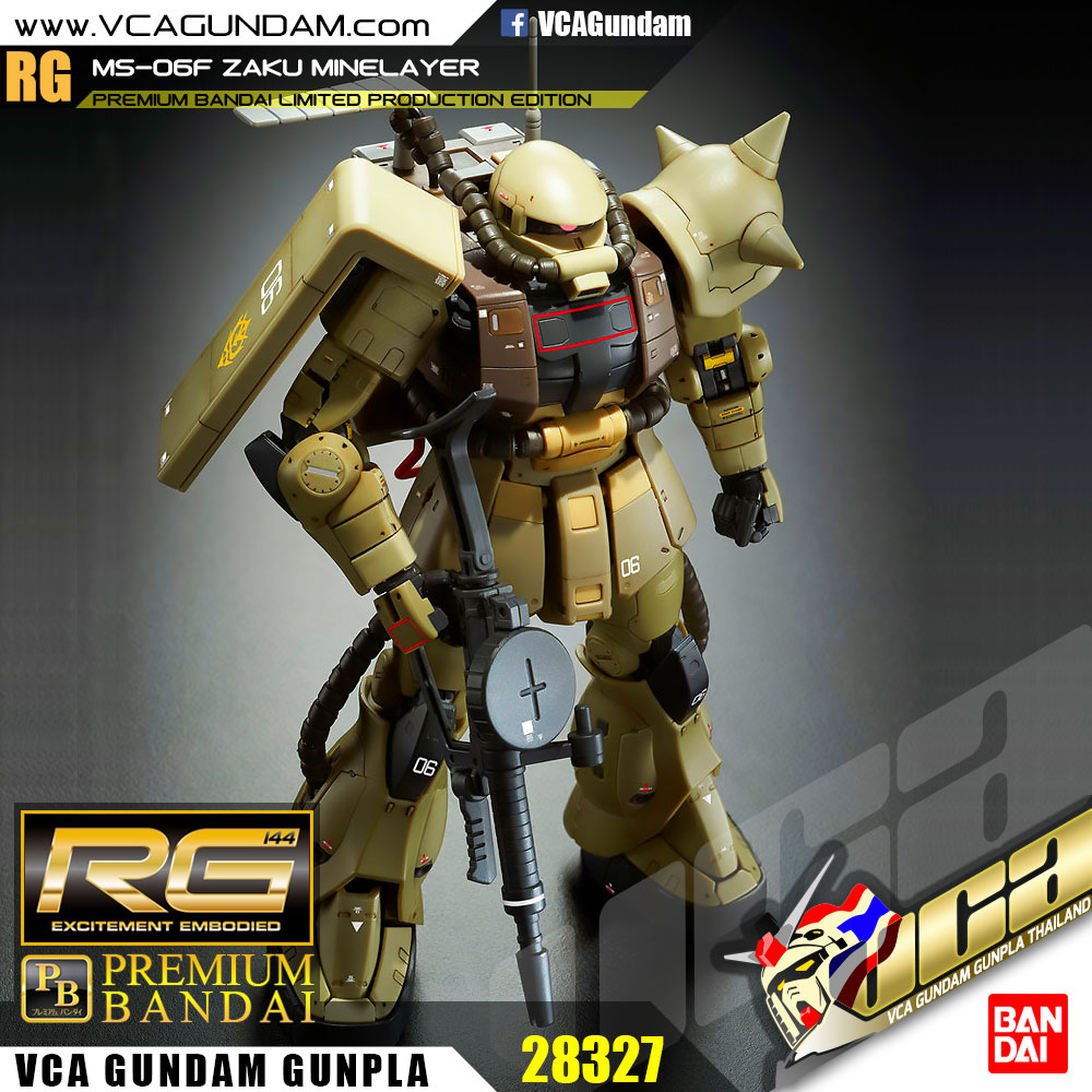 RG MS-06F ZAKU MINELAYER ซาคุ ไมน์เลเยอร์