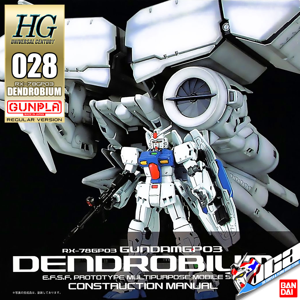 HG GP03 DENDROBIUM