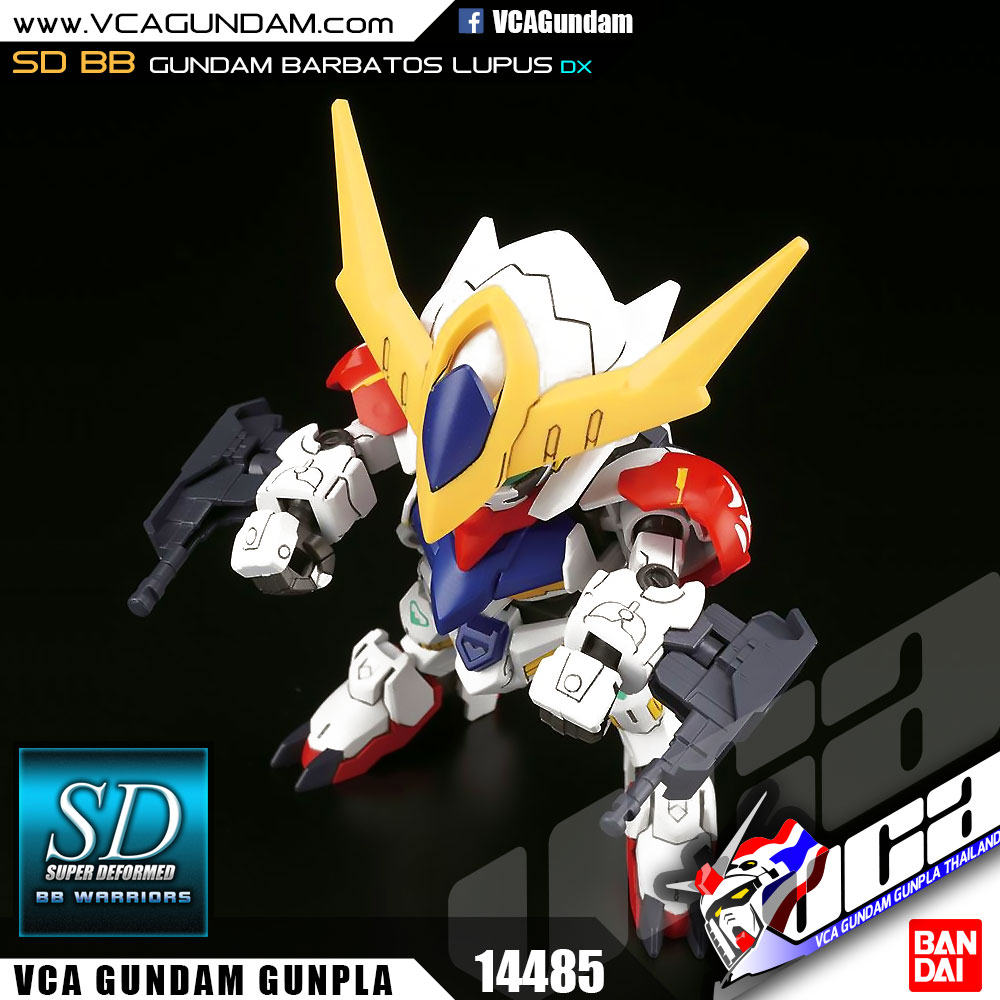 SD BB402 GUNDAM BARBATOS LUPUS DX กันดั้ม บาร์บาทอส ลูปัส