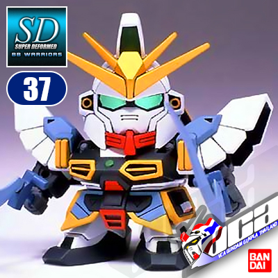 SD BB37 GUNDAM SANDROCK