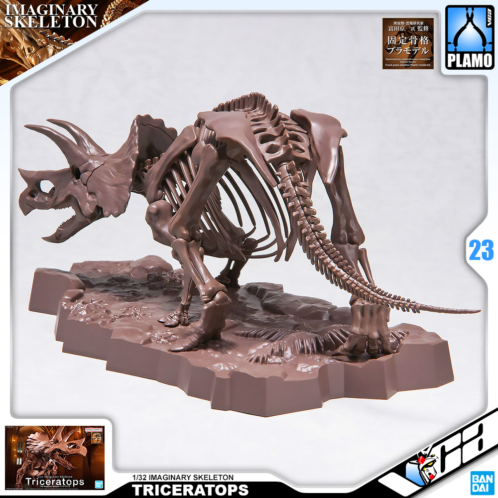 ⭐️ BANDAI IMAGINARY SKELETON 1/32 TRICERATOPS ประกอบ โมเดล ของเล่น VCA GUNDAM