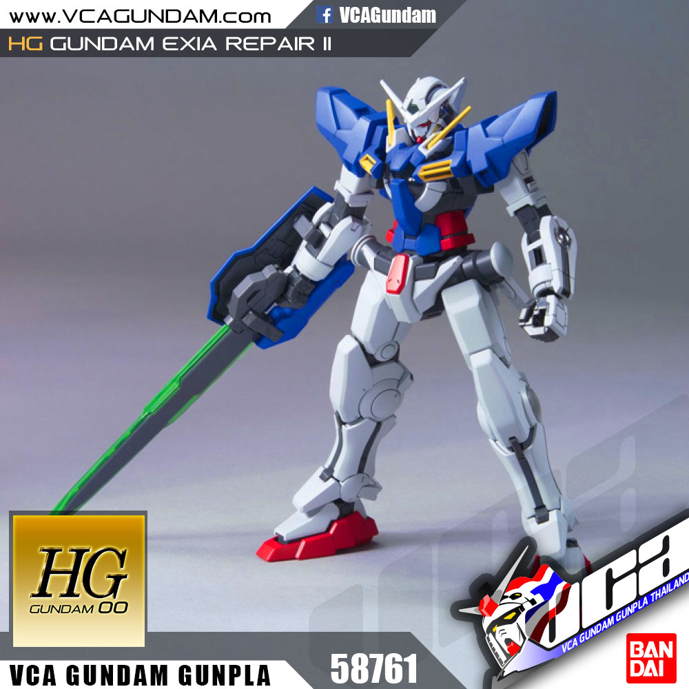 HG GUNDAM EXIA REPAIR II กันดั้ม เอ็กเซีย รีแพร์ 2