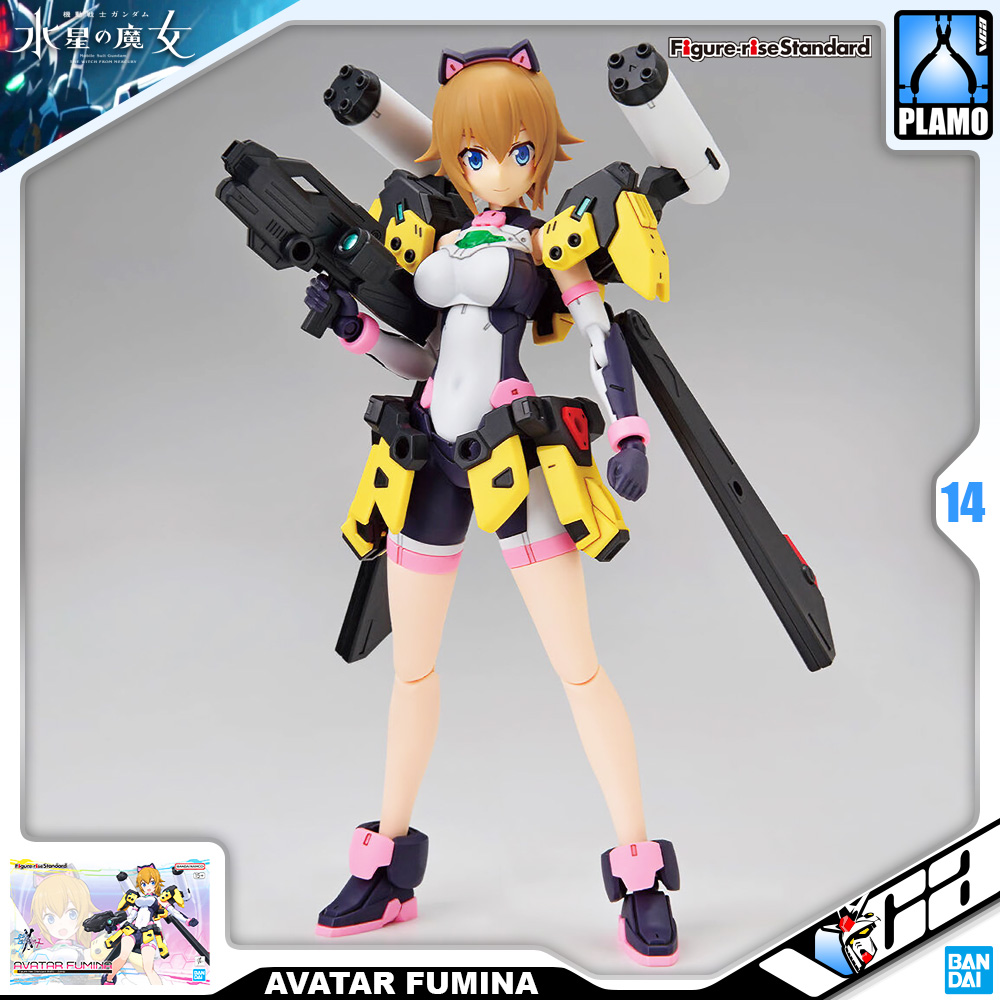 FigureRiseStandard FUMINA AVATAR