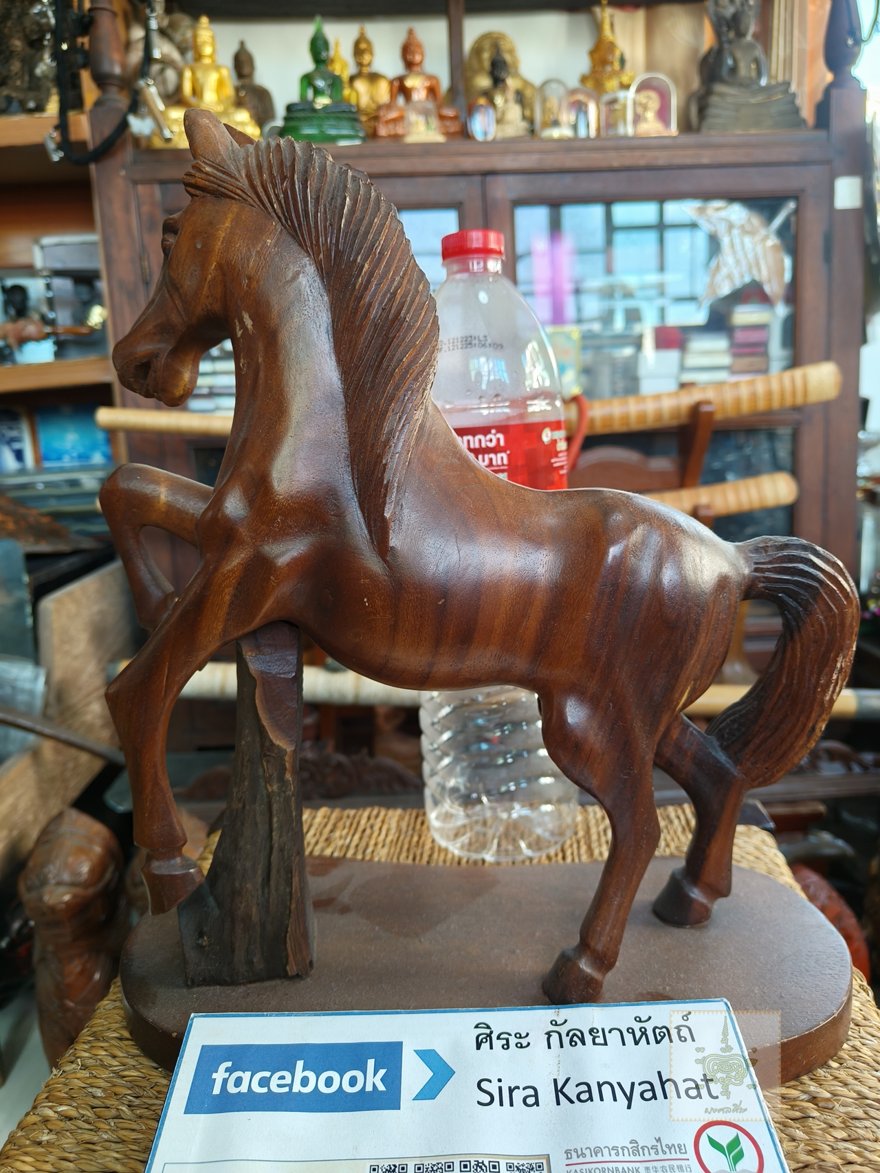 ม้าไม้แกะสลัก