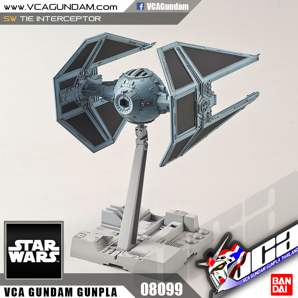 1/72 TIE INTERCEPTOR