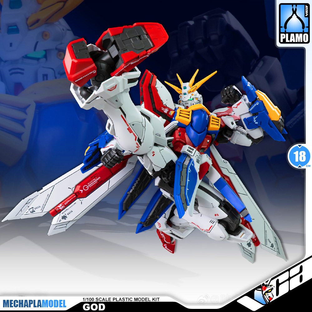 Fat Cat 胖虎模型 GF13-017NJII AShen God 阿神 1/100 Master Real Grade RG MG Action Figure Toy Kit VCA Gundam Thailand