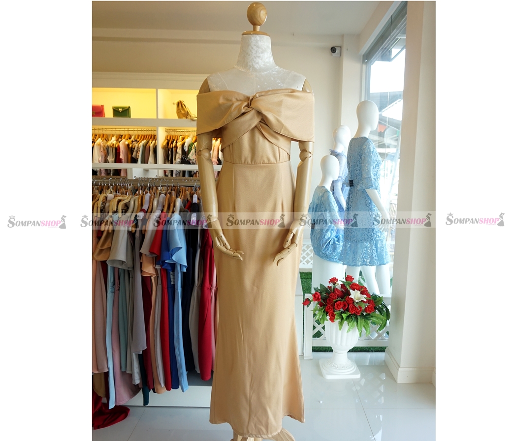 ชุดออกงานยาวสีทอง เปิดไหล่ แต่งโบว์หน้า แนวเรียบๆ สวยหรู ดูดี