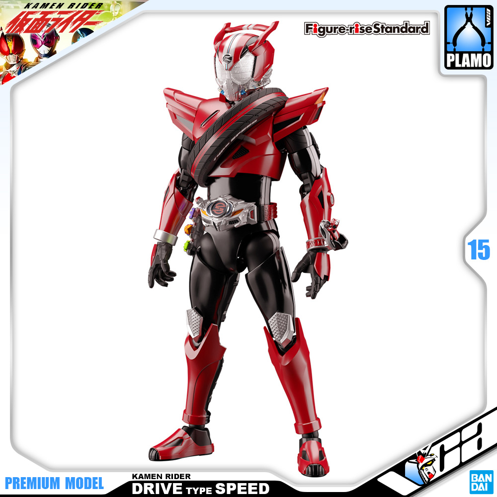 🔥【SALE】Figure-rise Standard KAMEN RIDER DRIVE TYPE SPEED