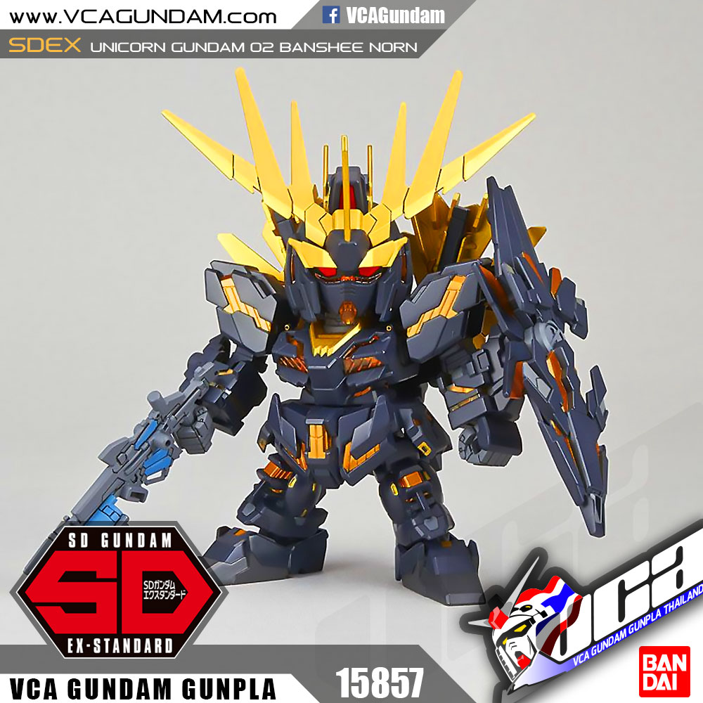 SDEX UNICORN GUNDAM 02 BANSHEE NORN ยูนิคอร์น กันดั้ม 02 บันชี นอร์น