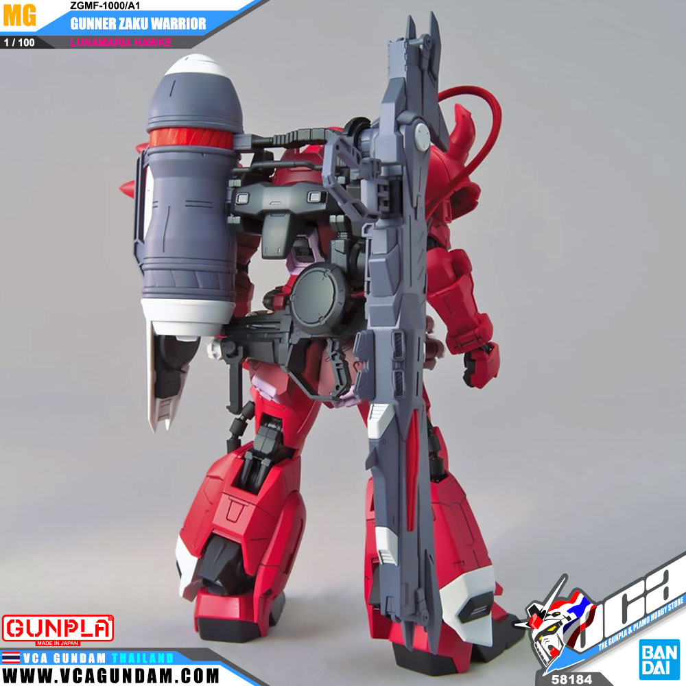 MG ZGMF-1000/A1 GUNNER ZAKU WARRIOR LUNAMARIA HAWKE กันเนอร์ ซาคุ วอริเออร์