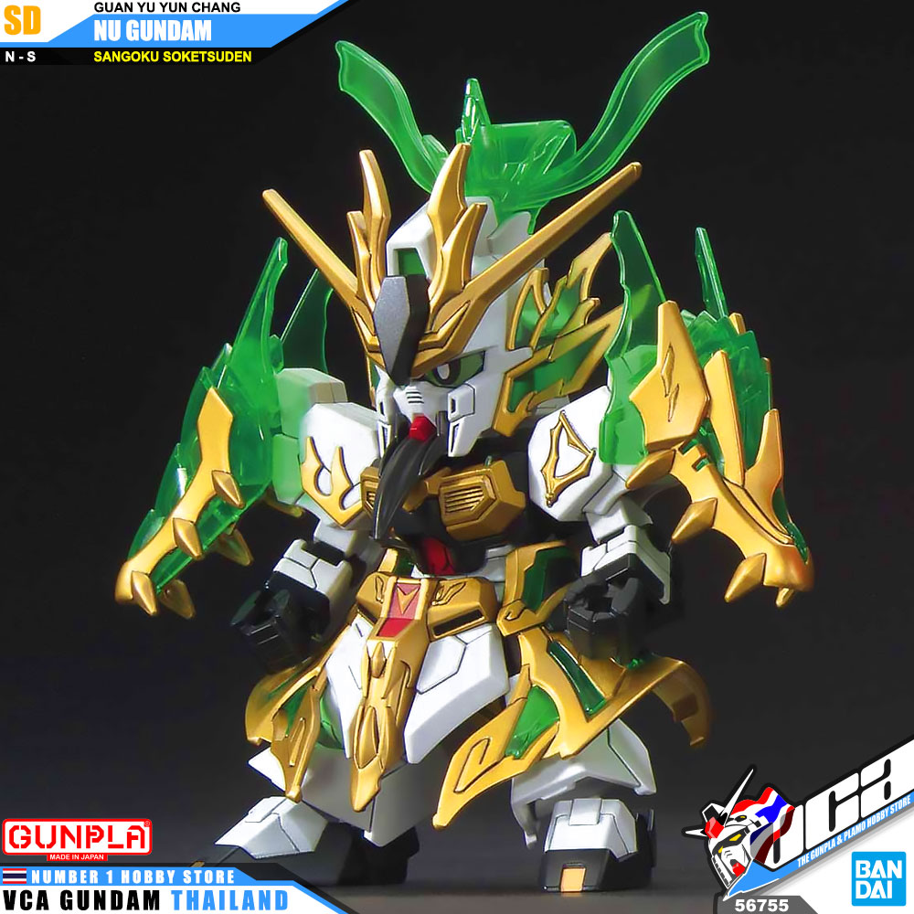 Bandai SD Gundam Sangoku Soketsuden GUAN YU YUN CHANG NU GUNDAM