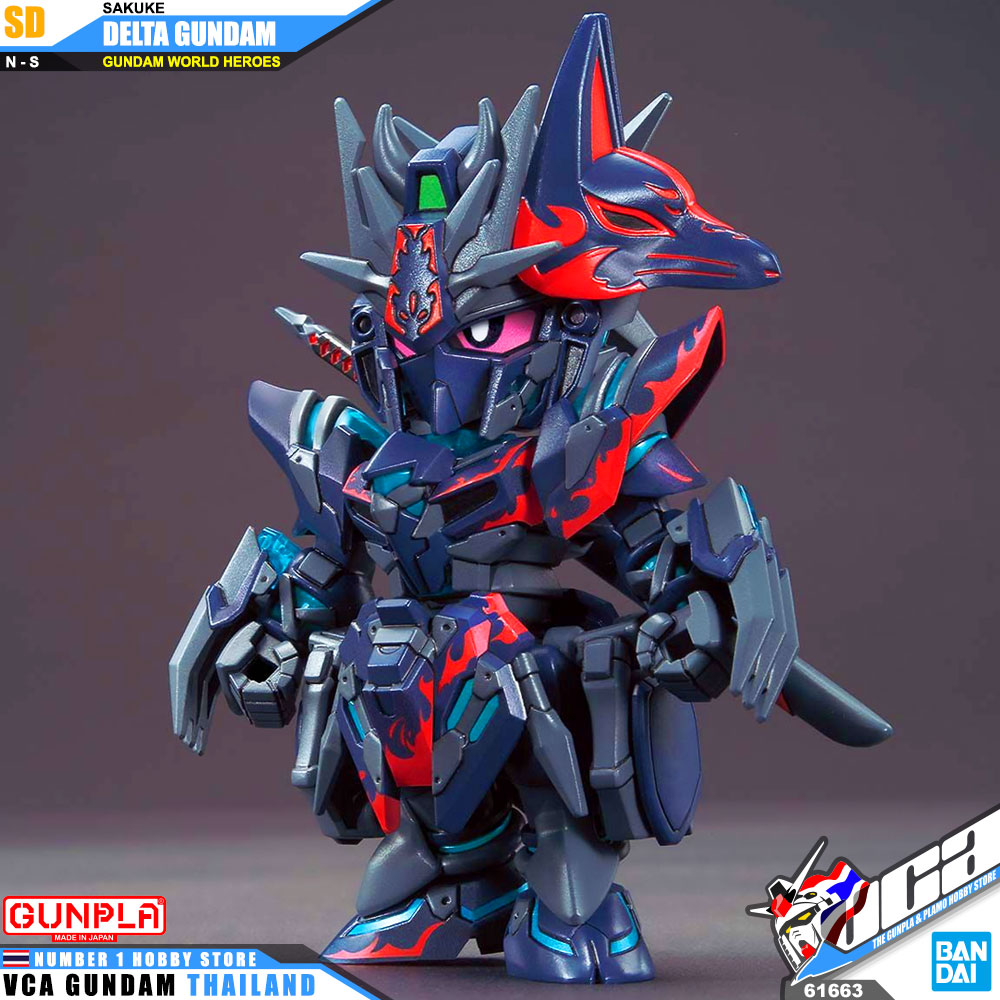 BANDAI GUNPLA SD GUNDAM WORLD HEROES SDW SASUKE DELTA GUNDAM โมเดล กันดั้ม กันพลา VCA GUNDAM