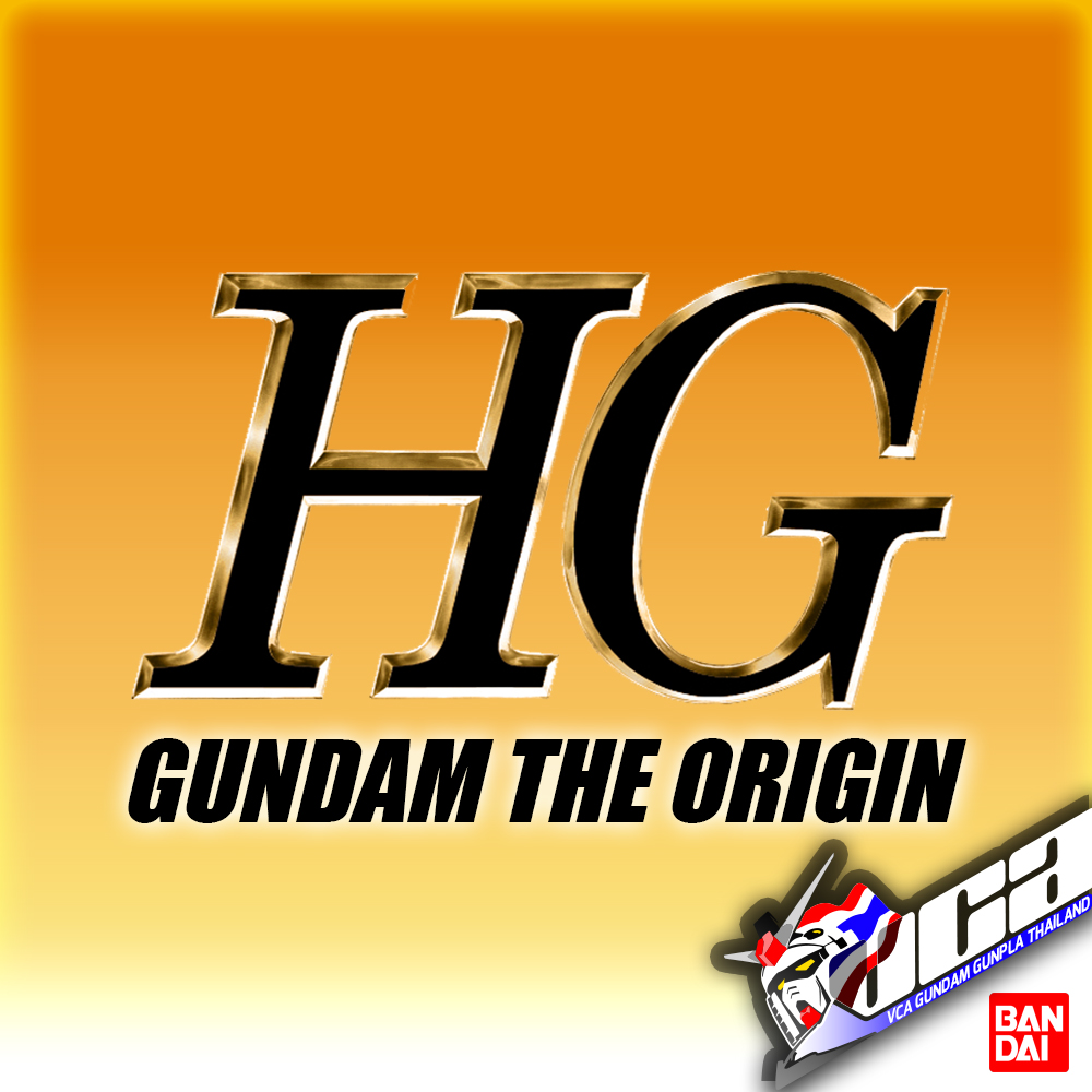 HG Mobile Suit Gundam The Origin Gundam Gunpla Model Kit