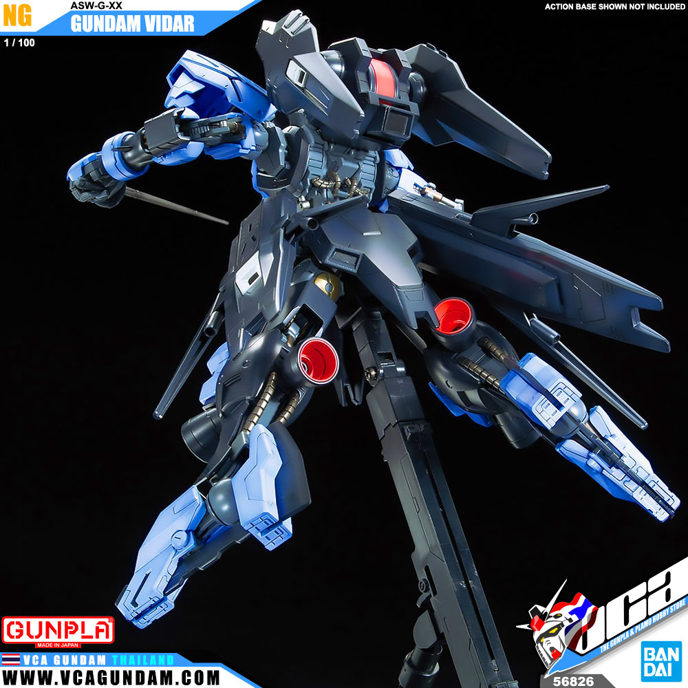 1/100 GUNDAM VIDAR กันดั้ม วีด้า