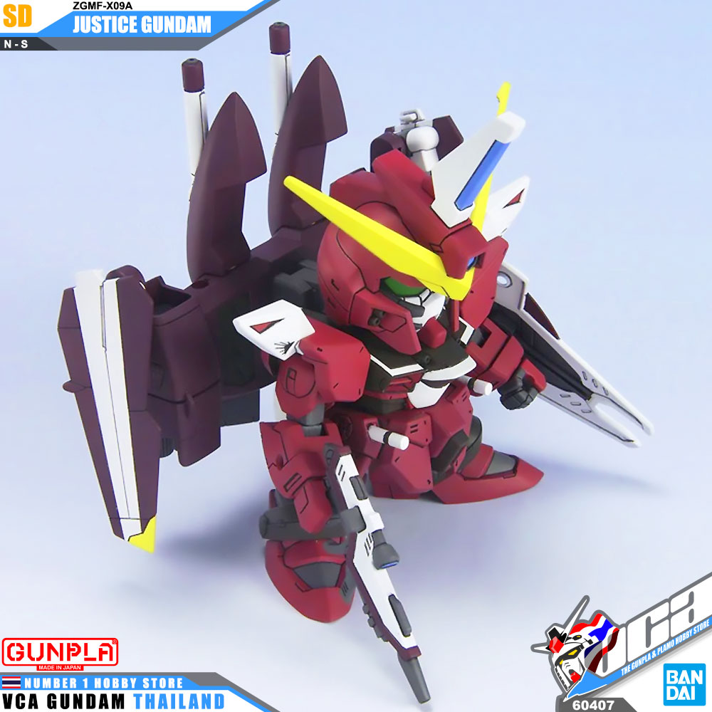 SD BB268 ZGMF-X09A JUSTICE GUNDAM จัสติส กันดั้ม