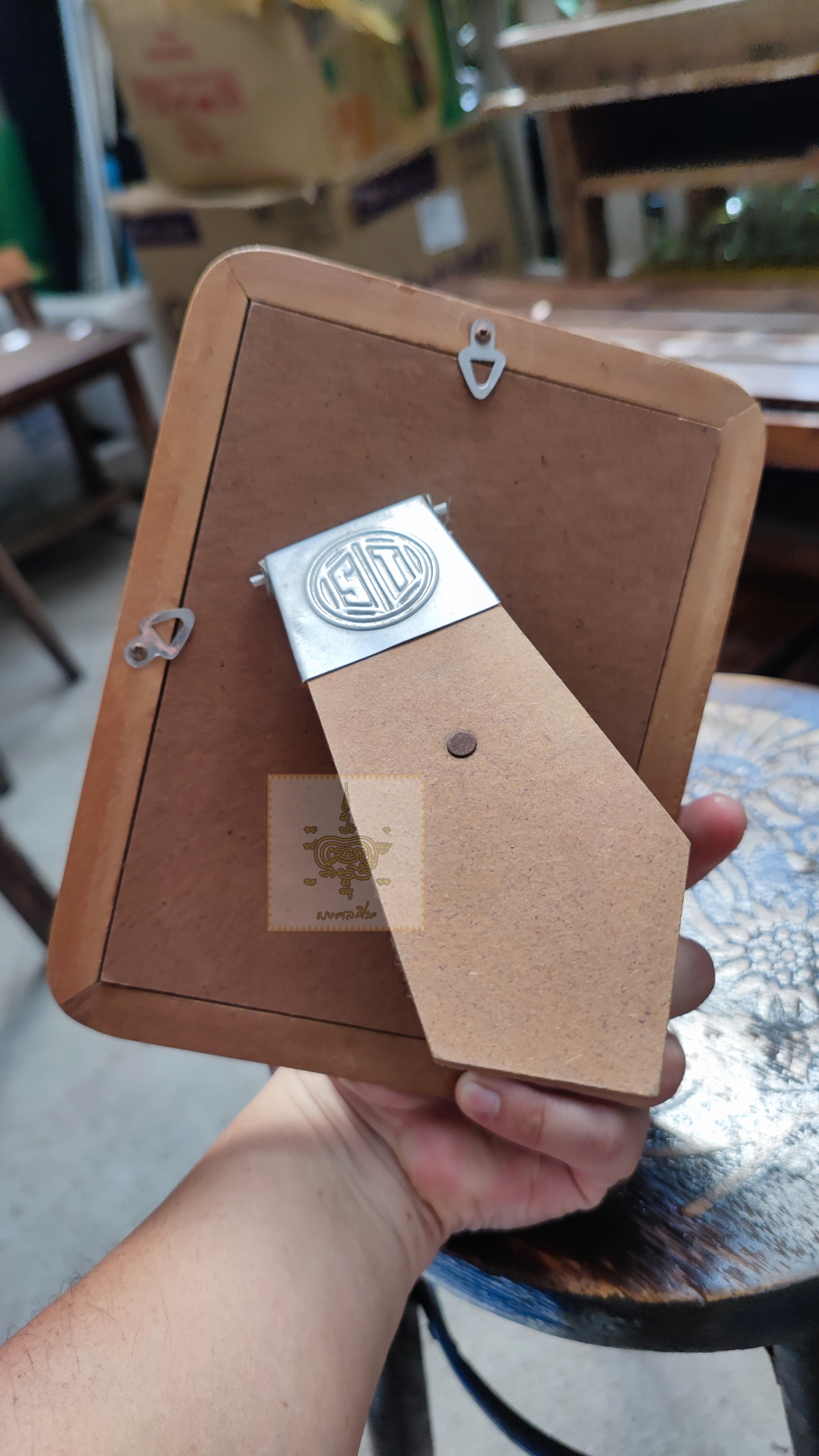 ใบปิดโฆษณา ยาเหลืองละอองแก้ว พร้อมกรอบเก่า