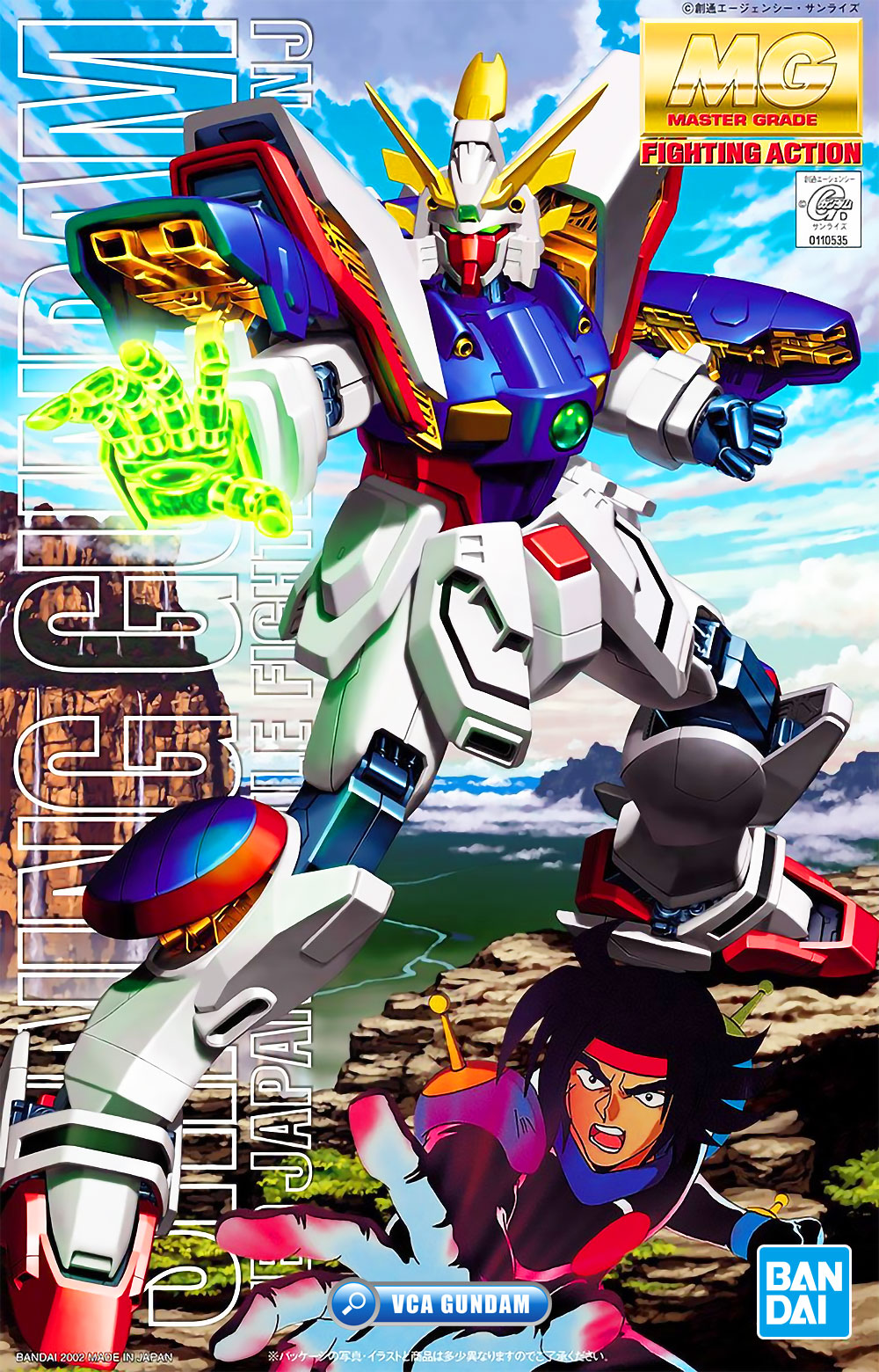 ⭐️ BANDAI GUNPLA MASTER GRADE MG SHINING GUNDAM ประกอบ หุ่นยนต์ โมเดล กันดั้ม กันพลา ของเล่น VCA GUNDAM