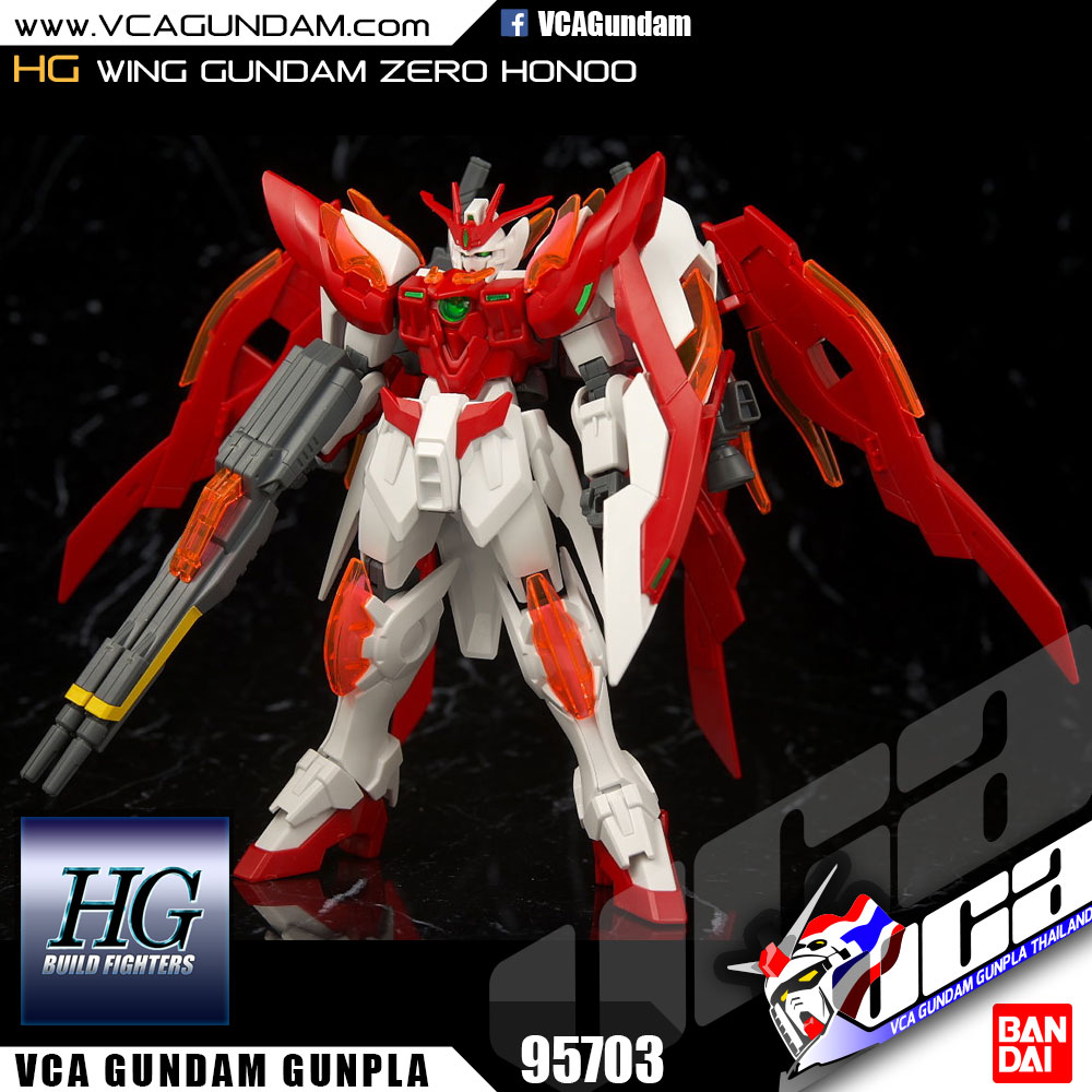 HG WING GUNDAM ZERO HONOO วิง กันดั้ม ซีโร่ โฮโน