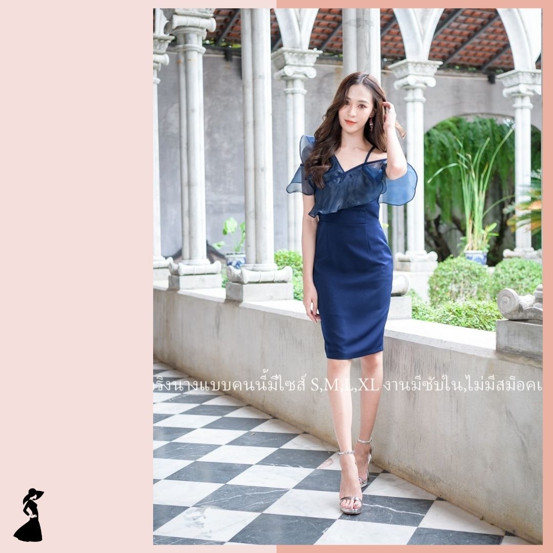 ชุดไปงานแต่งงานสีน้ำเงินกรมท่า เดรสสั้นแต่งระบายผ้าไหมแก้ว แบบน่ารัก สวยๆ เรียบหรูดูแพง ชุดราตรี ชุดไปงานแต่งงาน ชุดออกงาน