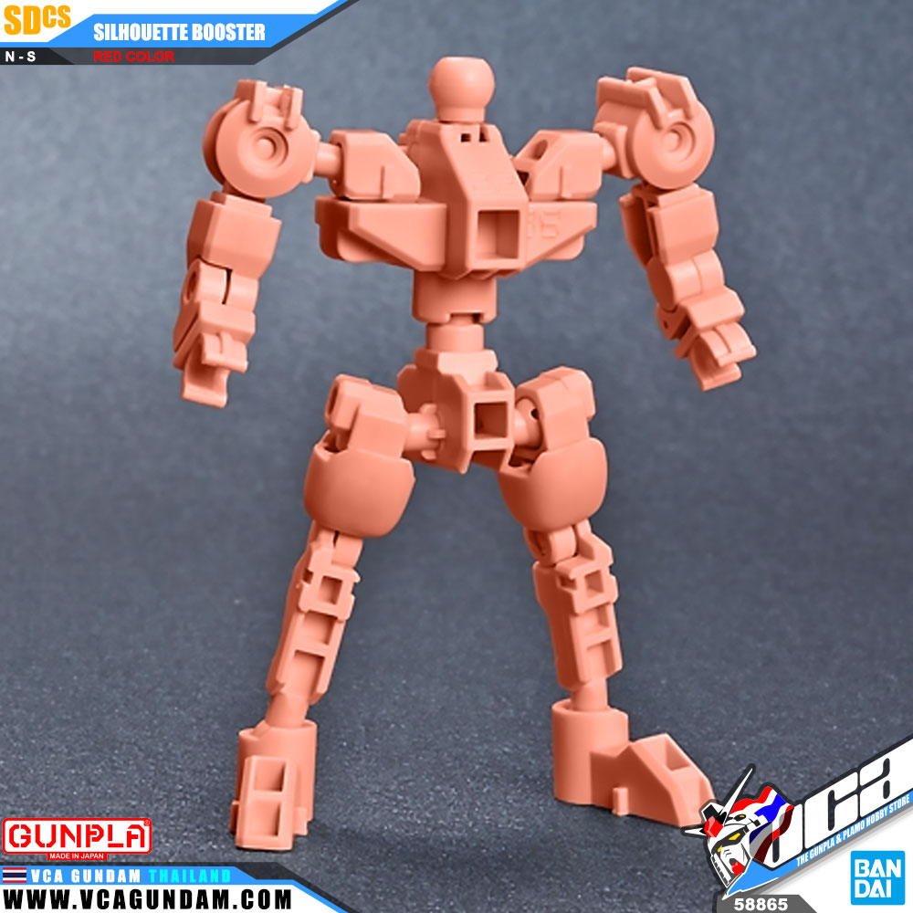 SDCS SILHOUETTE BOOSTER RED