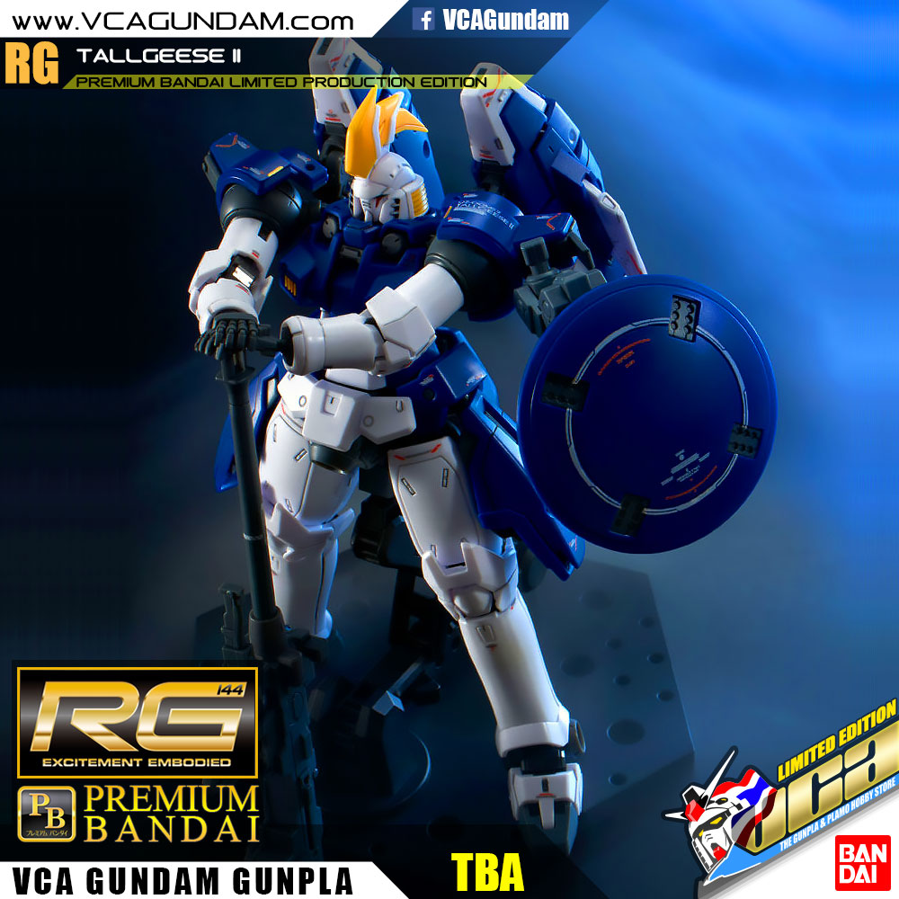 RG TALLGEESE II ทอล กีซ 2