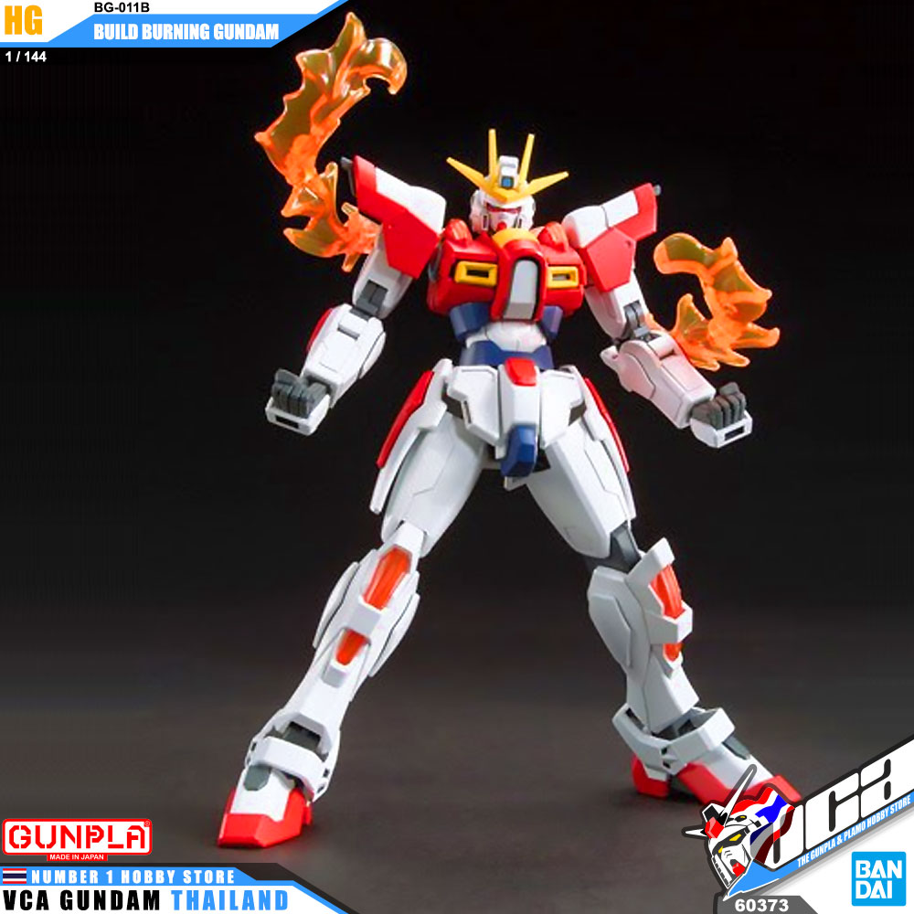 HG BG-011B BUILD BURNING GUNDAM บิวด์ เบรินนิ่ง กันดั้ม