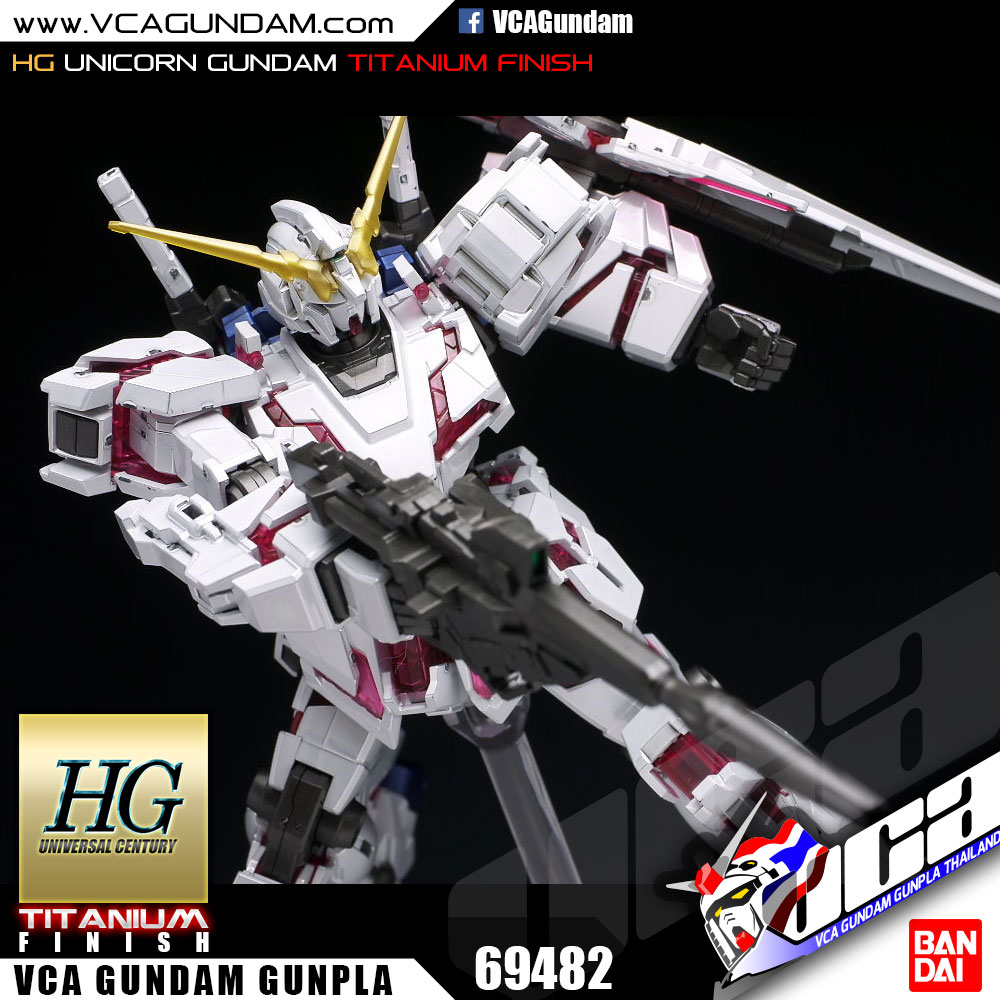 HG ยูนิคอร์น กันดั้ม UNICORN GUNDAM DESTROY MODE TITANIUM FINISH