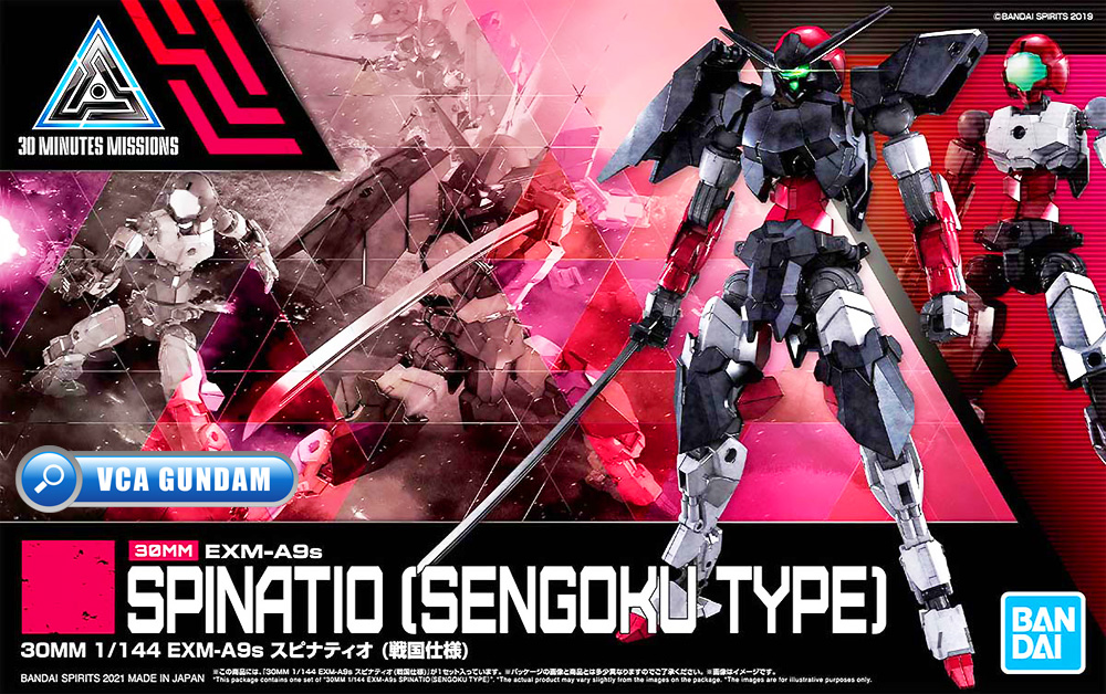 Bandiai 30MM EXM-A9S SPINATIO SENGOKU TYPE