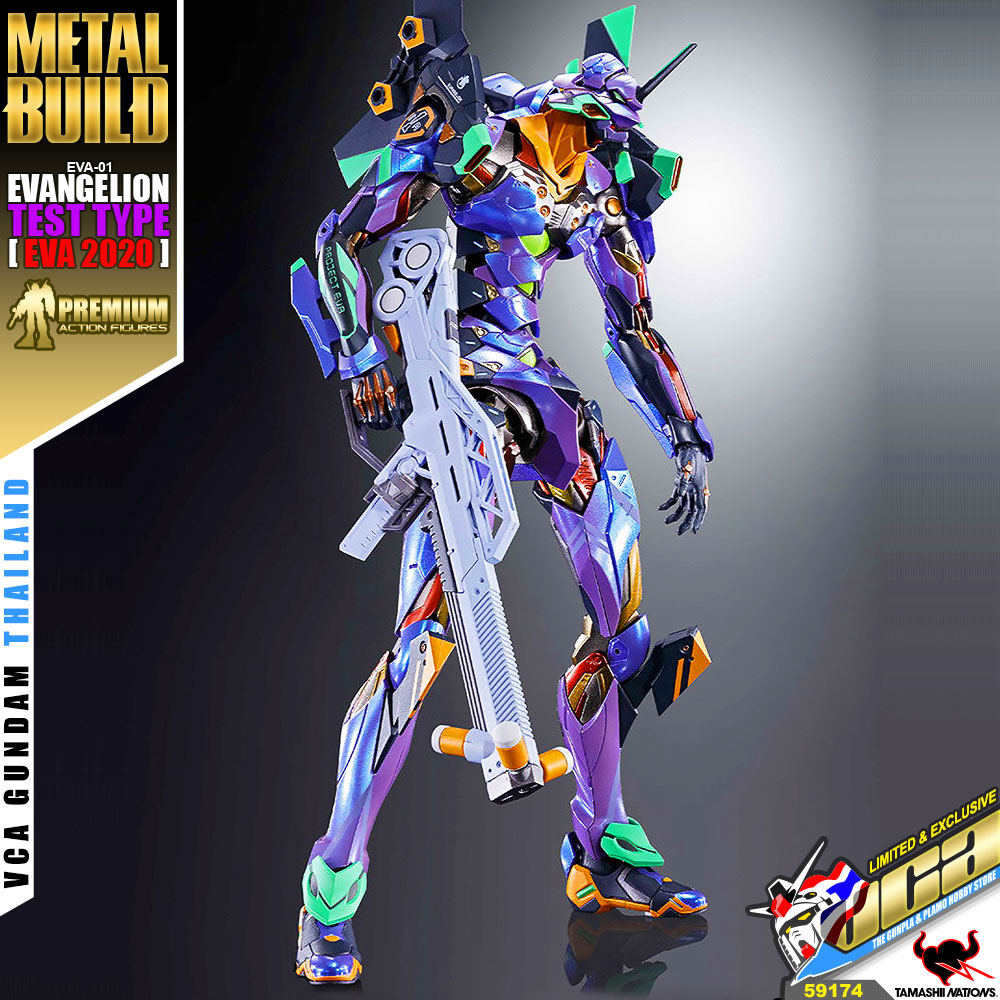 METAL BUILD EVA-01 EVANGELION TEST TYPE [ EVA2020 ]