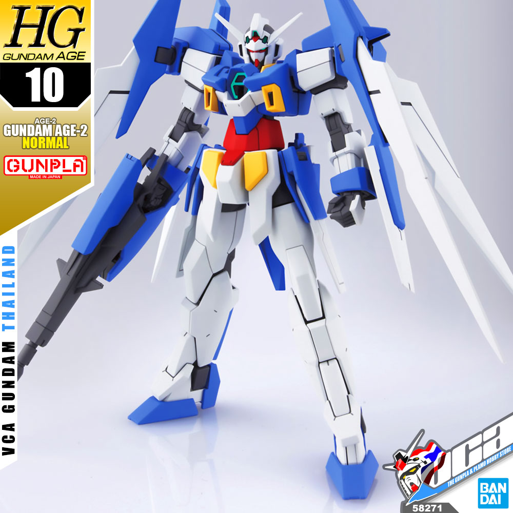 HG GUNDAM AGE-2 NORMAL