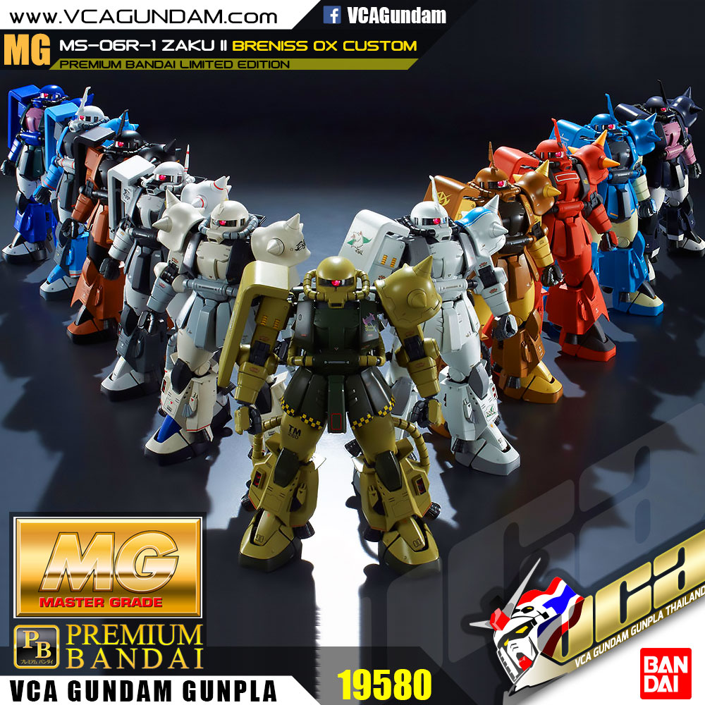 MG MS-06R-1 ZAKU II BRENISS OX'S CUSTOM ซาคุ 2
