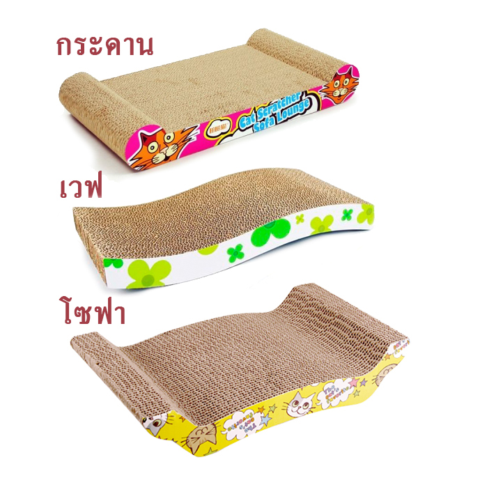 Kicha ที่ลับเล็บกระดาษลูกฟูก Kinchla
