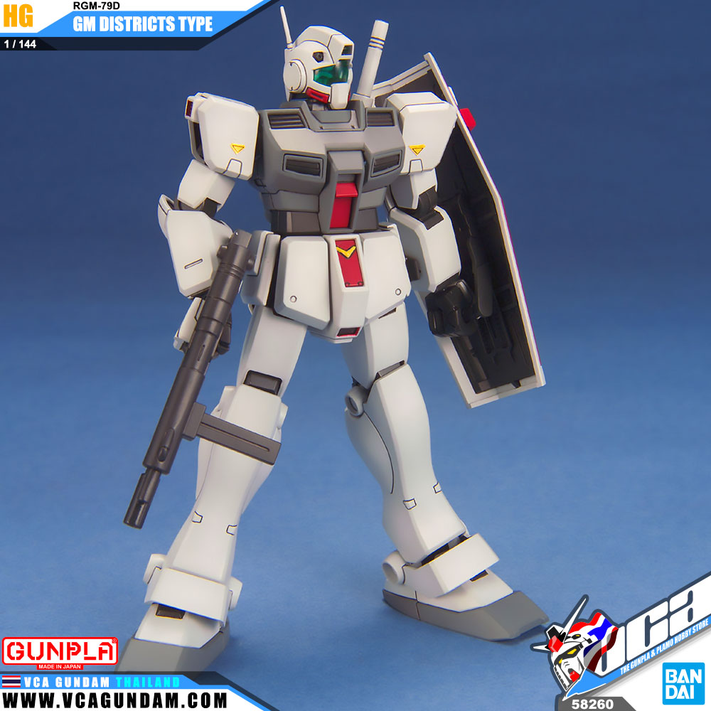 HG RGM-79D GM COLD DISTRICTS TYPE โคลด์ ดิสตริกส์ ไทป์