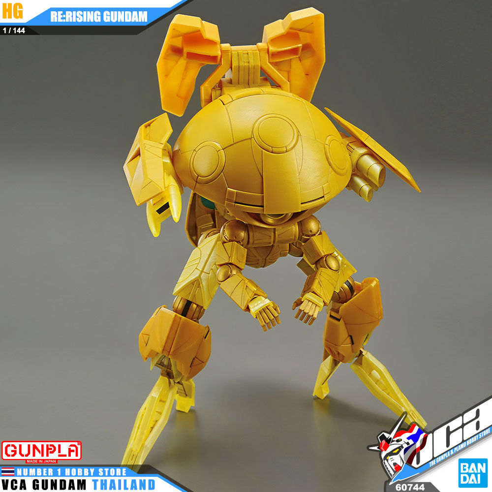 Bandai High Grade HG RE:RISING GUNDAM