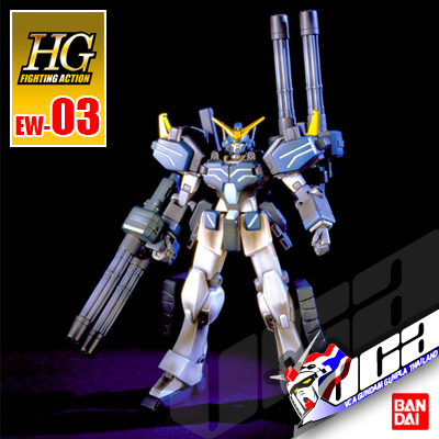 HG GUNDAM HEAVY ARMS CUSTOM
