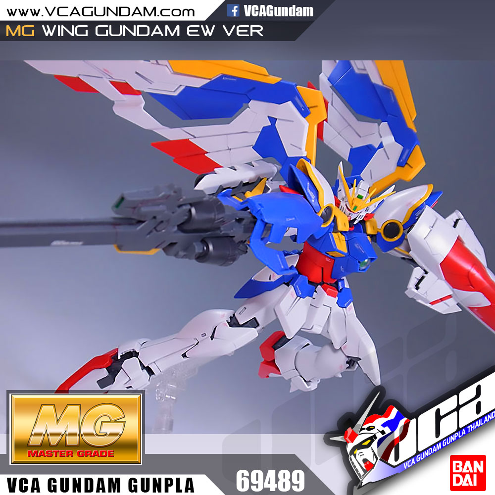 MG WING GUNDAM EW VER วิง กันดั้ม