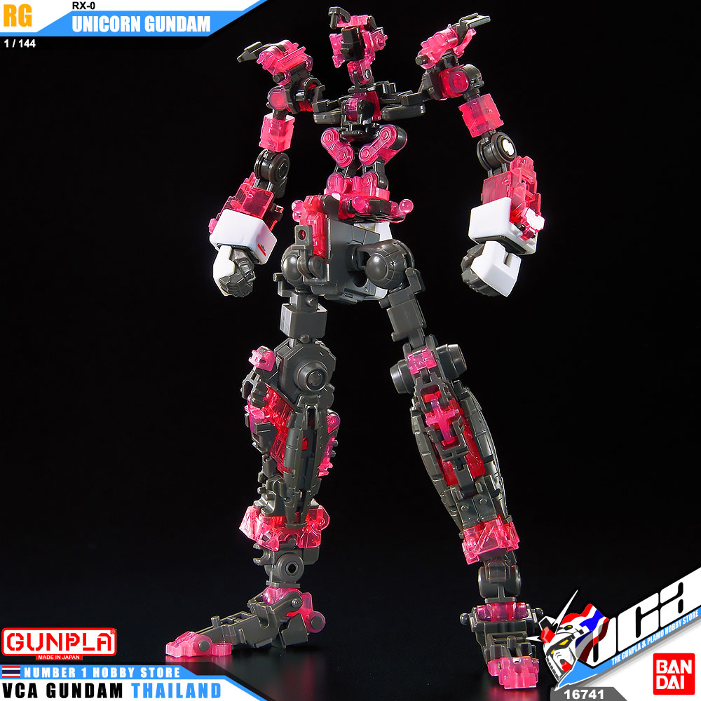 Bandai Gunpla Real Grade RG RX-0 UNICORN GUNDAM ยูนิคอร์น กันดั้ม