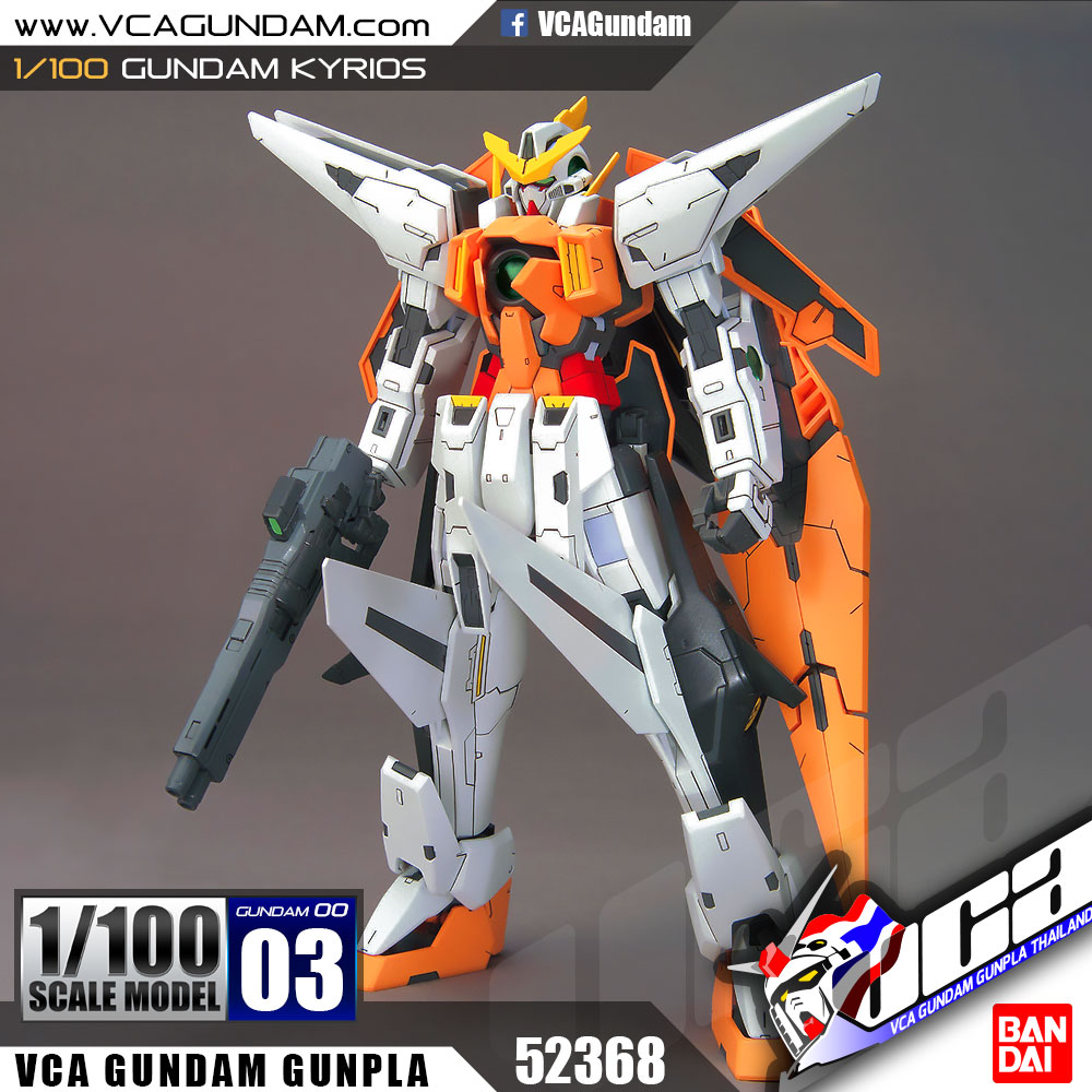 1/100 GUNDAM KYRIOS กันดั้ม คีรอส