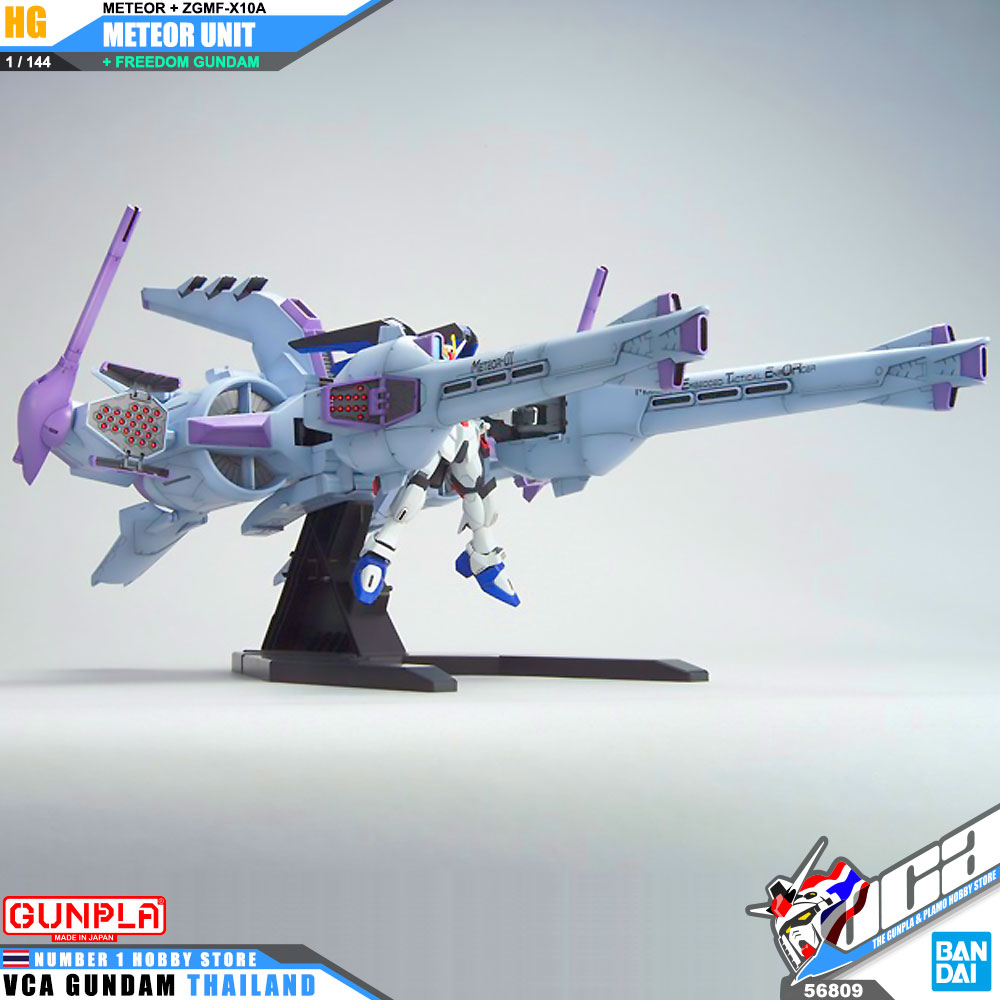 HG METEOR UNIT + ZGMF-X10A FREEDOM GUNDAM มีทีเออร์ ยูนิต + ZGMF-X10A ฟรีดอม กันดั้ม