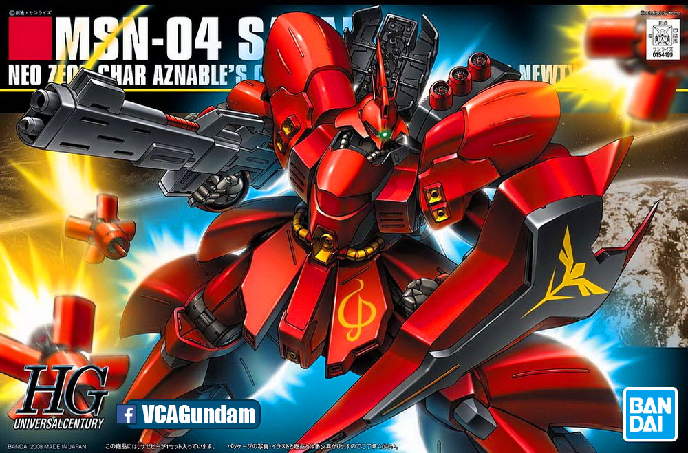 HG MSN-04 SAZABI ซาซาบิ