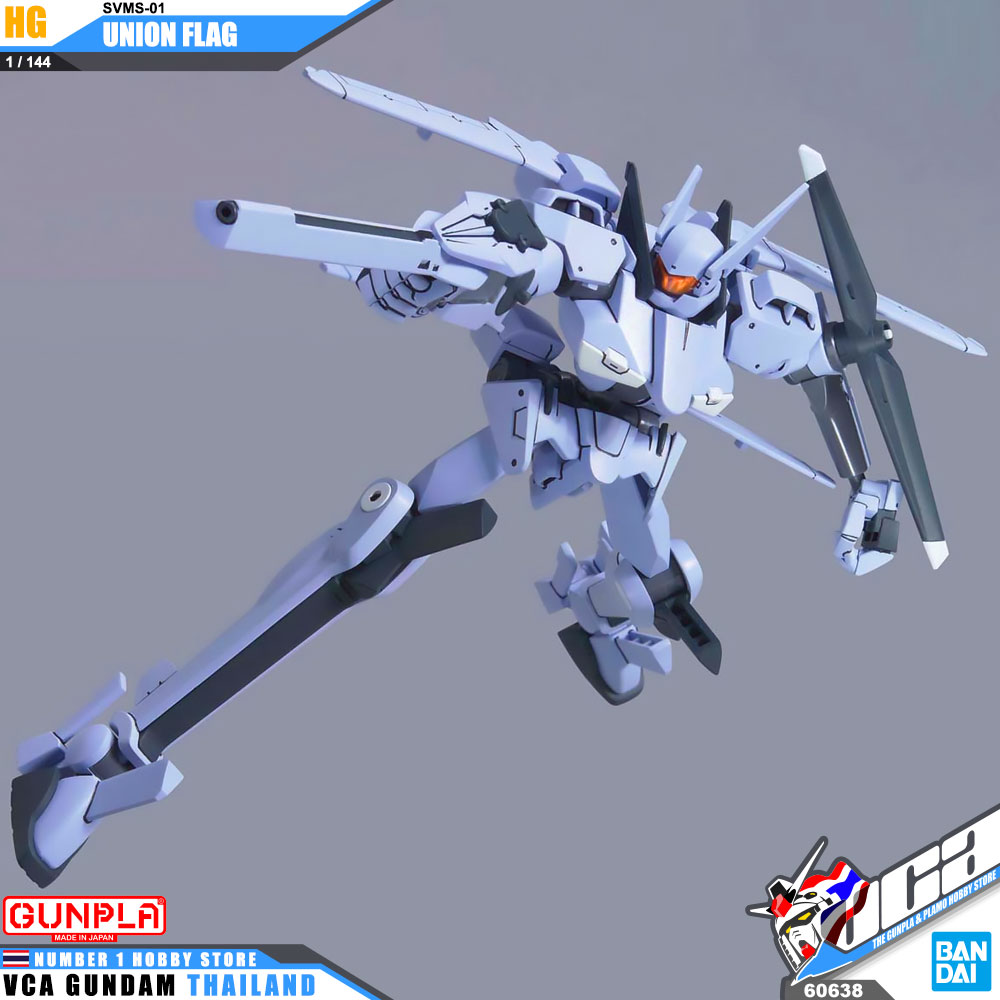 HG SVMS-01 UNION FLAG ยูเนียน แฟล็ก