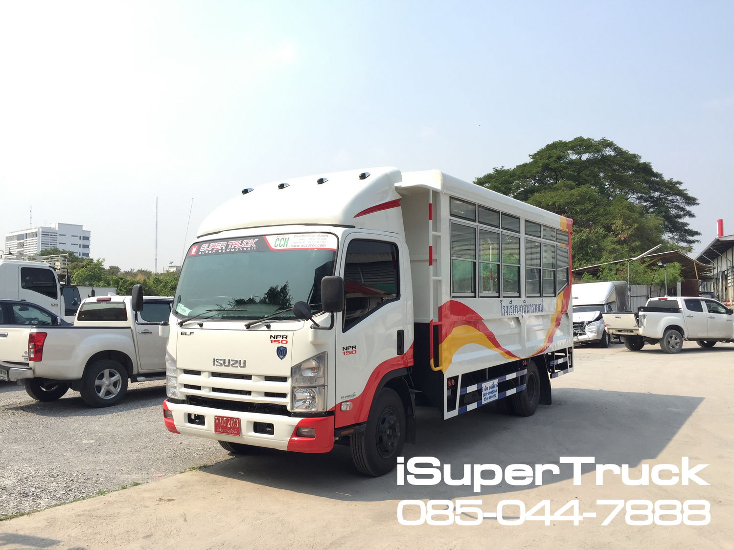 ISUZU NPR Euro 5 Max (ช่วงยาว 4.9 เมตร) หัวแชสซี (Chassis)