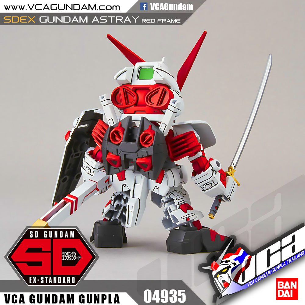 SDEX GUNDAM ASTRAY RED FRAME กันดั้ม แอสเทรย์ เรด เฟรม