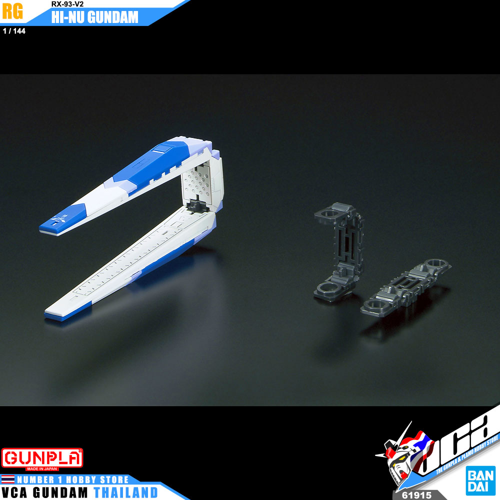 BANDAI GUNPLA REAL GRADE RG 1/144 RX-93-V2 HI-NU GUNDAM โมเดล กันดั้ม กันพลา VCA GUNDAM