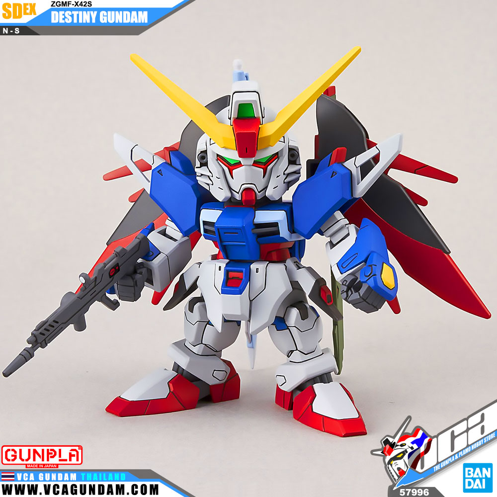 Super Deformed EX-Standard SDEX ZGMF-X42S DESTINY GUNDAM