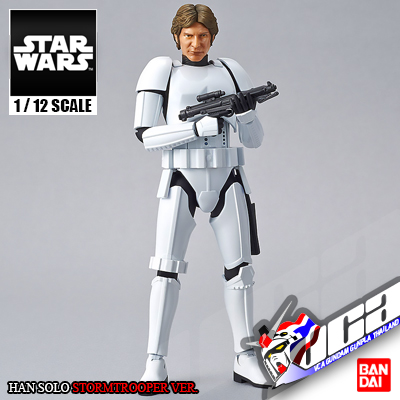 1/12 HAN SOLO STORMTROOPER VER
